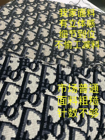 进口原厂皮料工厂实拍第 13 张实拍