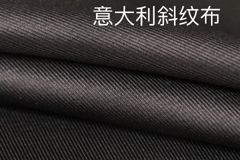进口原厂皮料工厂实拍第 2 张实拍