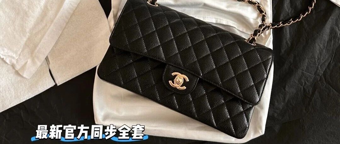 奢侈品的品牌溢价究竟买到了什么?