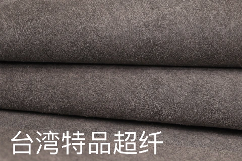 进口原厂皮料工厂实拍第 4 张实拍