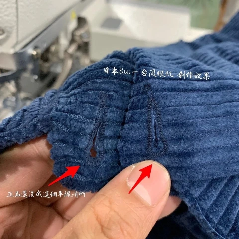 进口原厂皮料工厂实拍第 27 张实拍